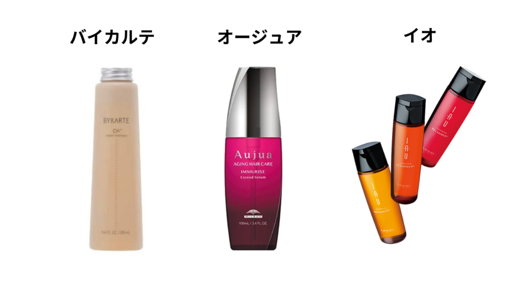 LebeL ルベル ワン シャンプー スリーク 1000ml トリートメント