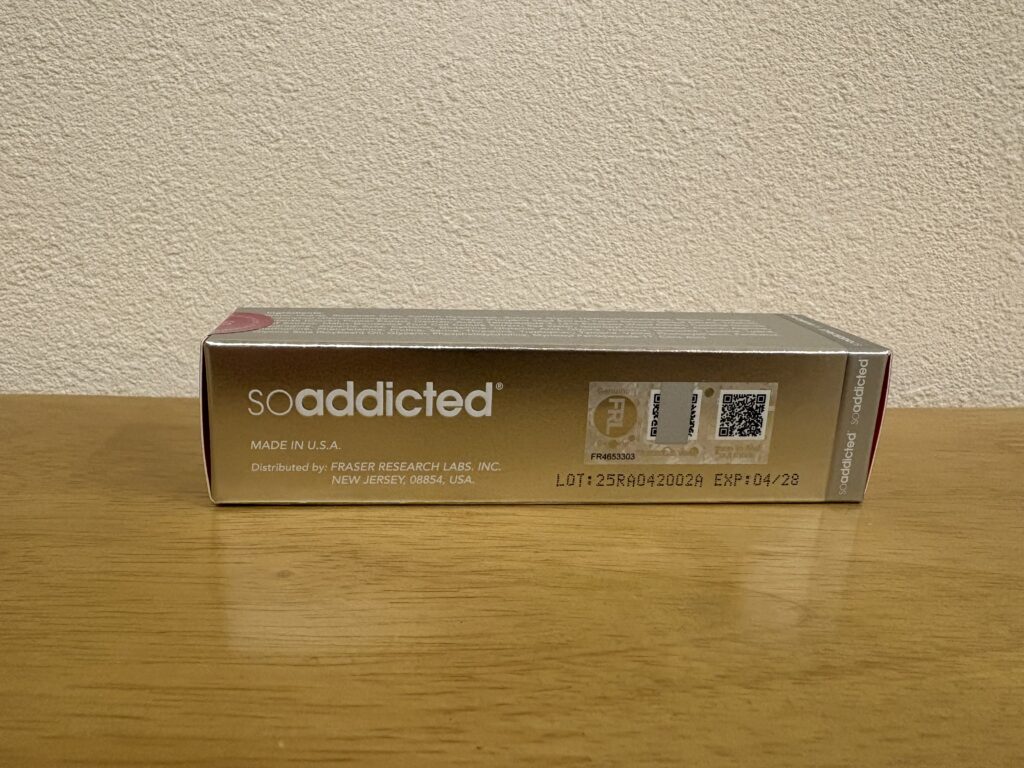 正規品を使うことも効果UPの条件