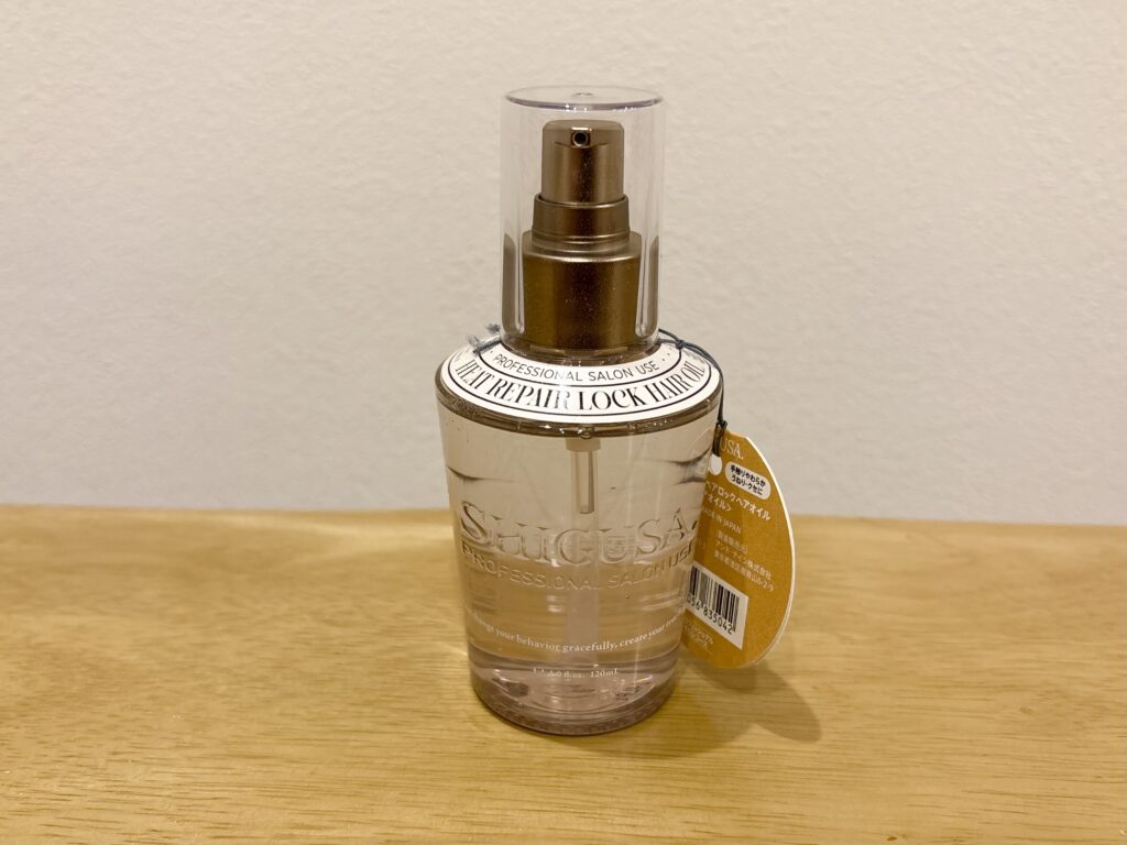 シグサ ヒートリペアロックヘアオイルを美容師が徹底レビュー