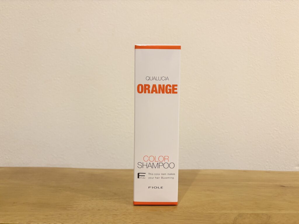 クオルシアシャンプー オレンジはどんな効果？