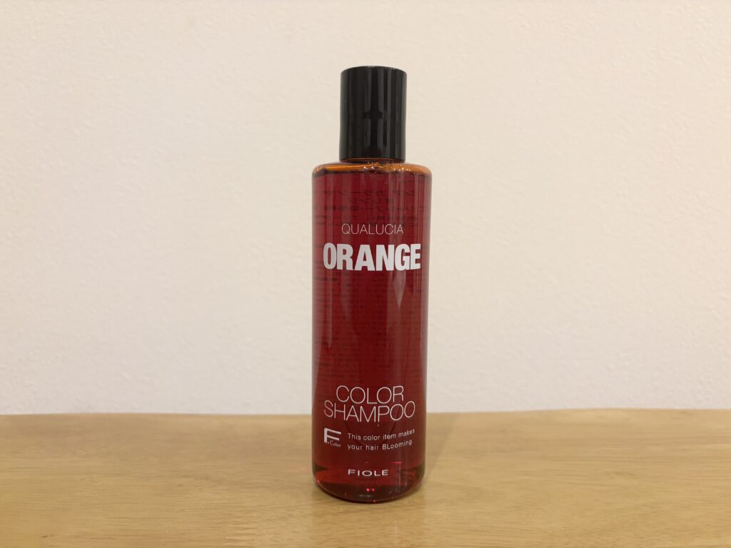 クオルシアシャンプー オレンジの口コミ・評判