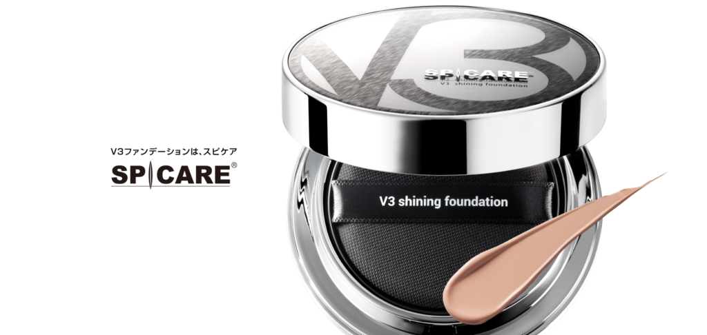 V3シャイニングファンデーションの特徴